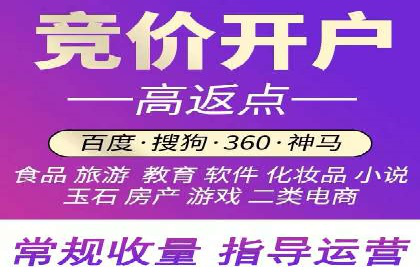 百度信息流广告推广：如何巧妙运用案例提升效果